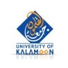 جامعة القلمون